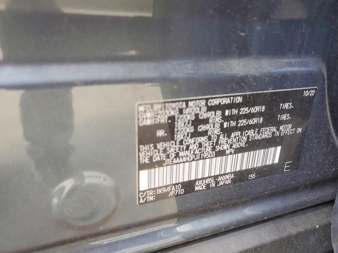 2023 Toyota Venza -- Photo 12