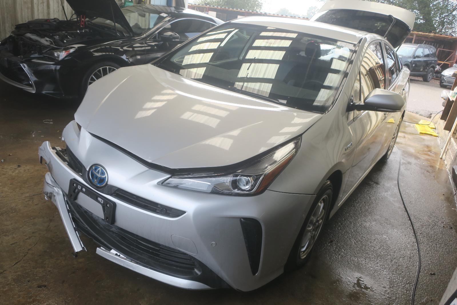 Car Result