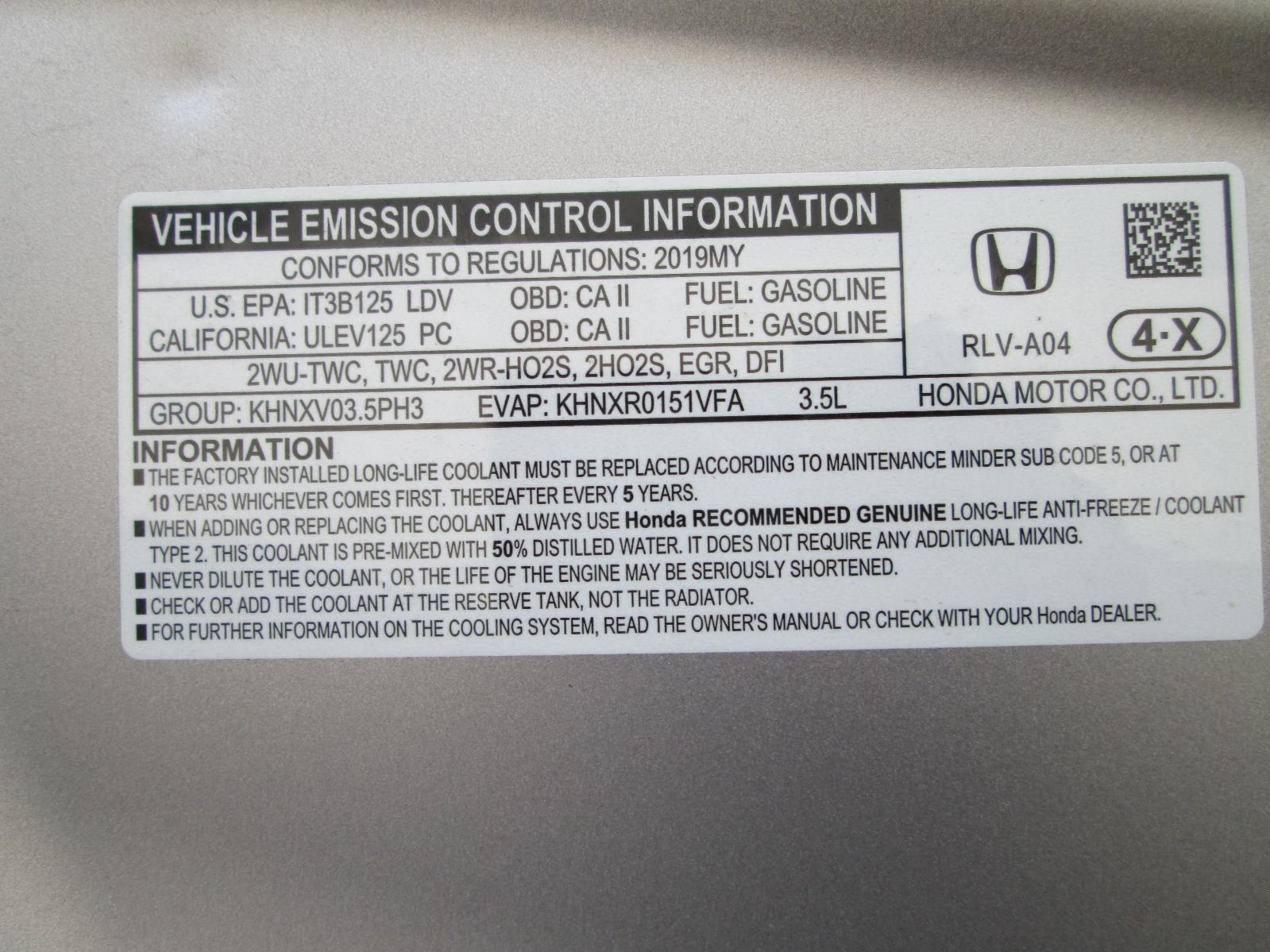 Used Parts: 2019 Honda Pilot EXL — Auto Gator, Roseville CA