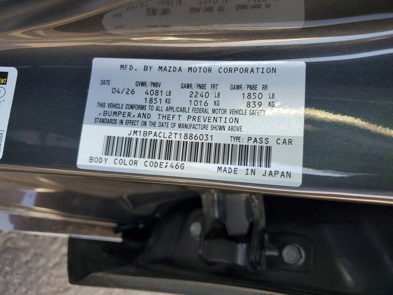 2026 Mazda Mazda3 -- Photo 13